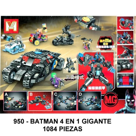 BATMAN 4 EN 1 - TOTAL 1084 PIEZAS - G4