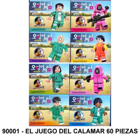 EL JUEGO DEL CALAMAR 8 EN 1 - TOTAL 60 PIEZAS - G5