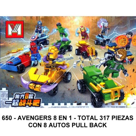 AVENGERS AUTOS PULL BACK 8 EN 1 - TOTAL 317 PIEZAS - A3