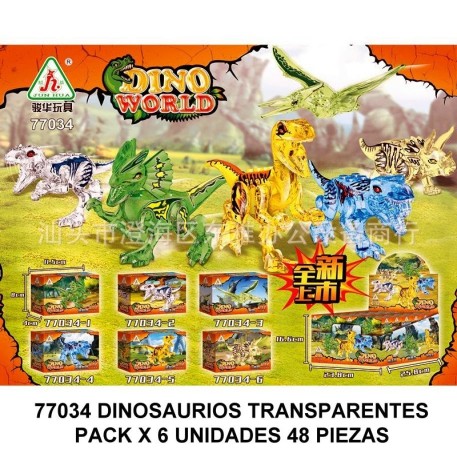 DINOSAURIOS 6 EN 1 TRANSPARENTES - 48 PIEZAS - G3