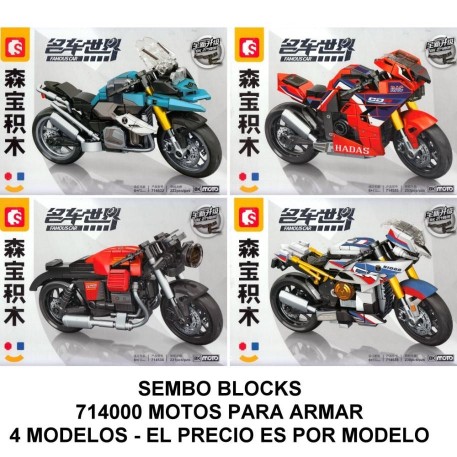 SEMBO BLOCKS MOTOS 4 MODELOS - PRECIO X MODELO - F1