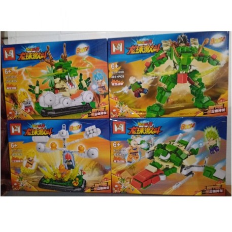 DRAGON BALL 4 EN 1 GIGANTE 1275 PIEZAS - C5