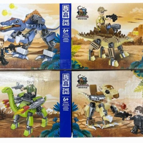 LEGO DINOSAURIOS Y JINETES ARMADOS X 4 - G3