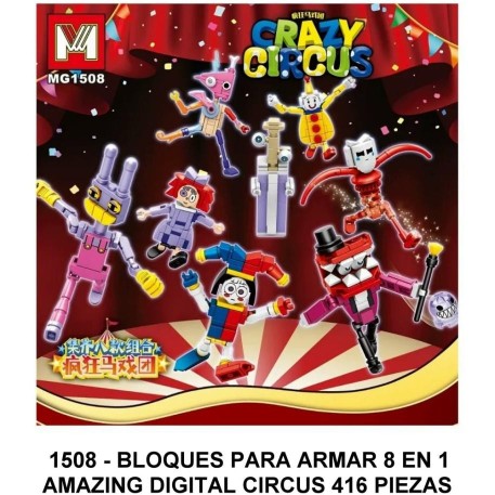 DIGITAL CIRCUS 8 EN 1 - TOTAL 416 PIEZAS - BC1